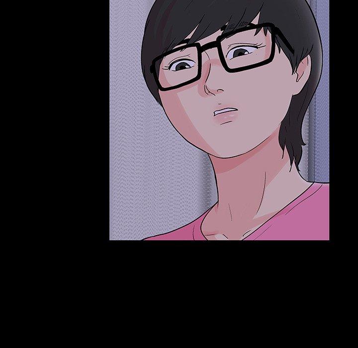 5P - 反乌托邦游戏