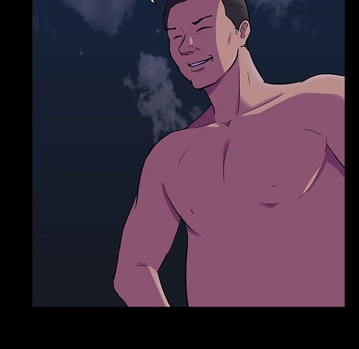 49P - 反乌托邦游戏