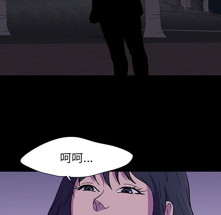 10P - 反乌托邦游戏