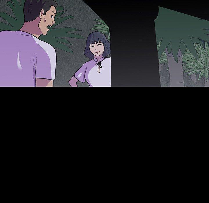 29P - 反乌托邦游戏