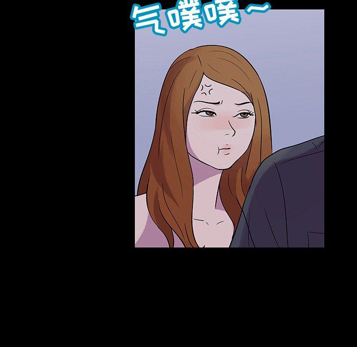 11P - 反乌托邦游戏