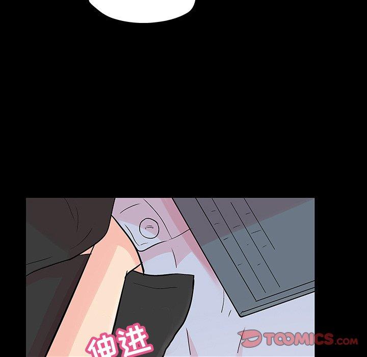 18P - 反乌托邦游戏