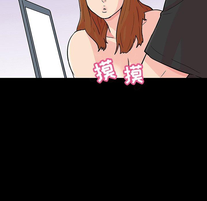 20P - 反乌托邦游戏