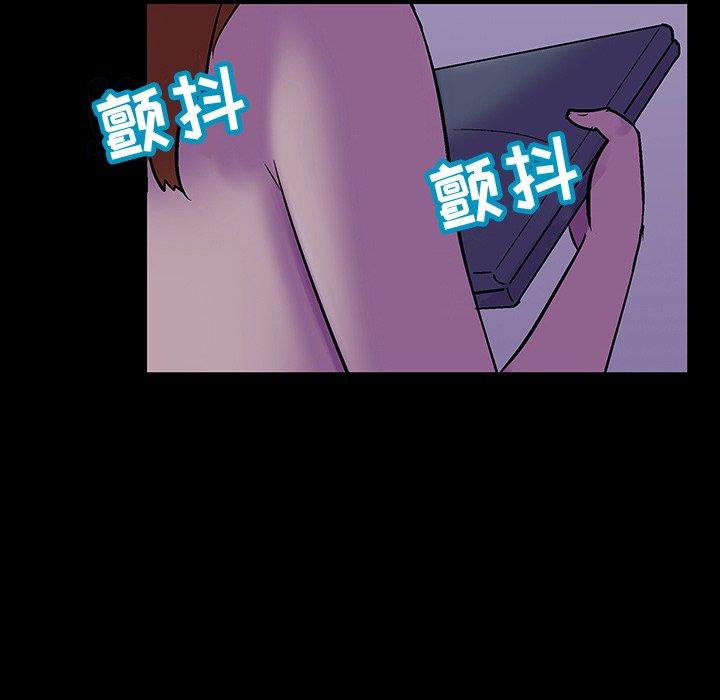 56P - 反乌托邦游戏