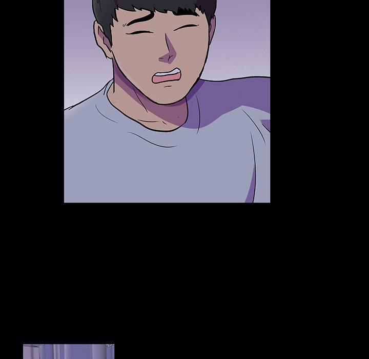 81P - 反乌托邦游戏