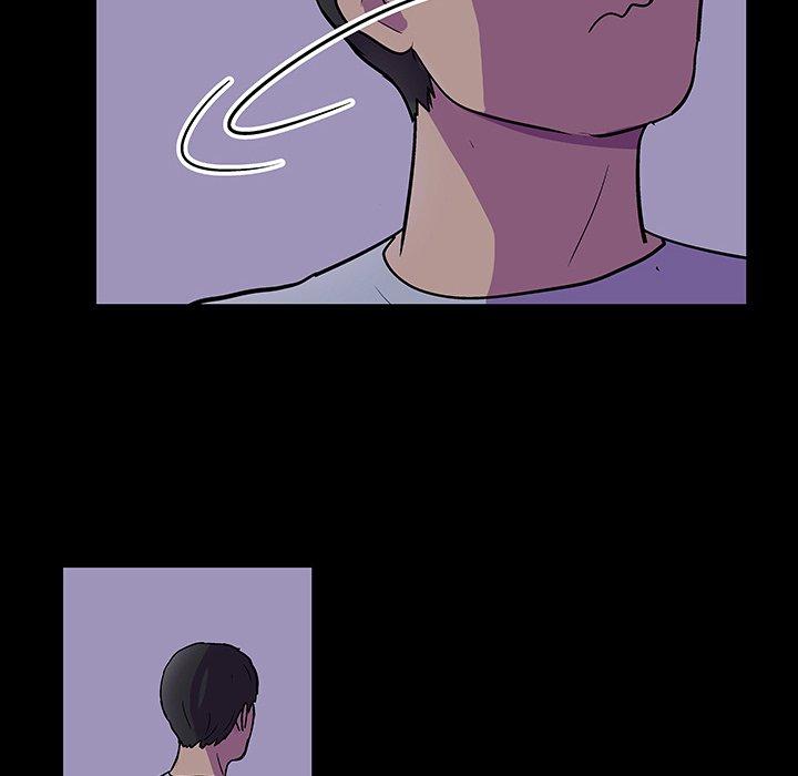 41P - 反乌托邦游戏