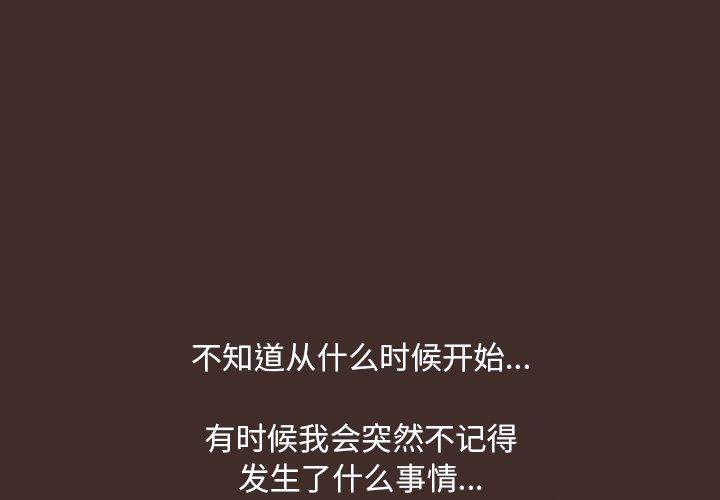 1P - 反乌托邦游戏