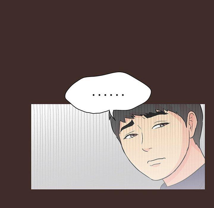 21P - 反乌托邦游戏