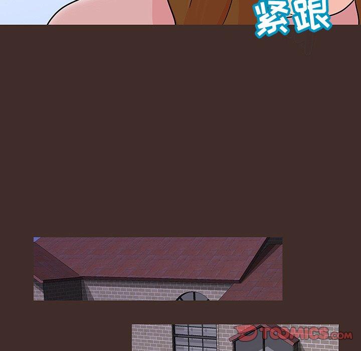 42P - 反乌托邦游戏