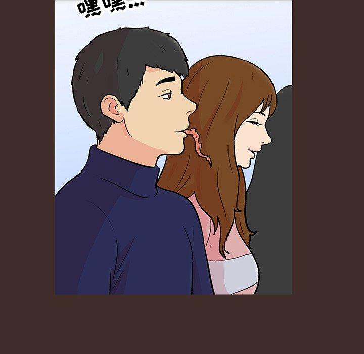 45P - 反乌托邦游戏