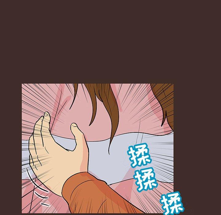 85P - 反乌托邦游戏