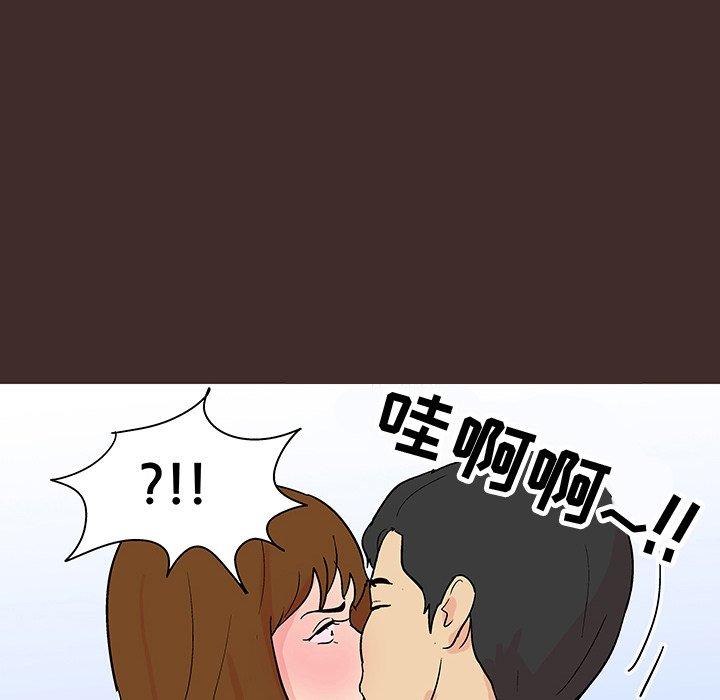 10P - 反乌托邦游戏
