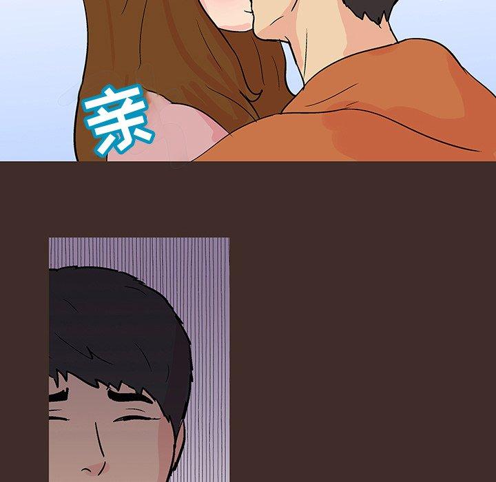11P - 反乌托邦游戏