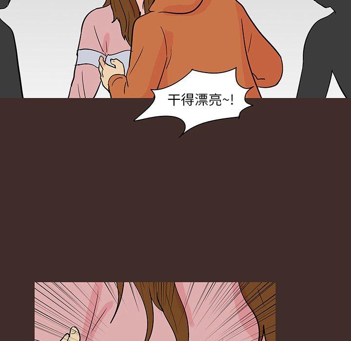 13P - 反乌托邦游戏