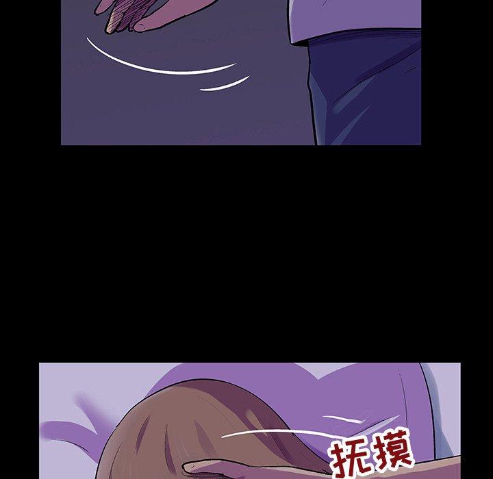 16P - 反乌托邦游戏