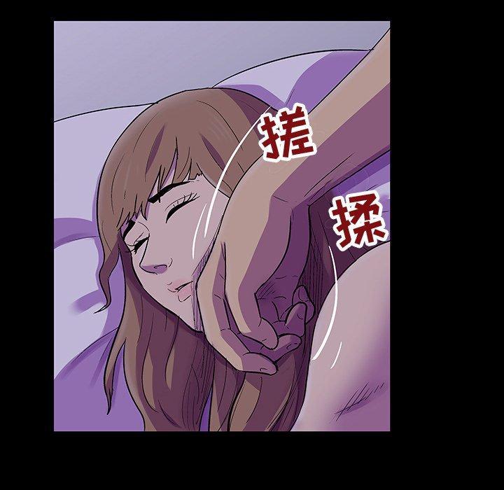 19P - 反乌托邦游戏