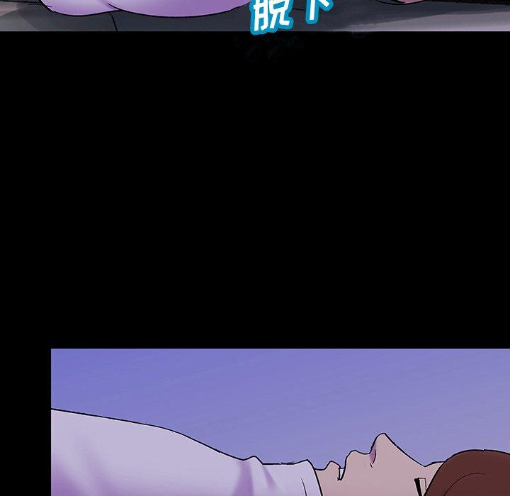 21P - 反乌托邦游戏