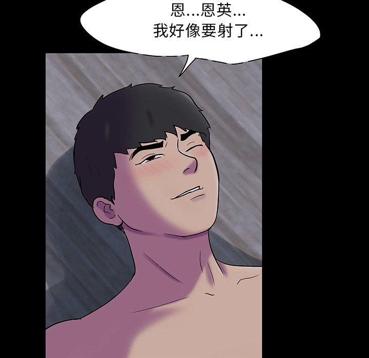 57P - 反乌托邦游戏