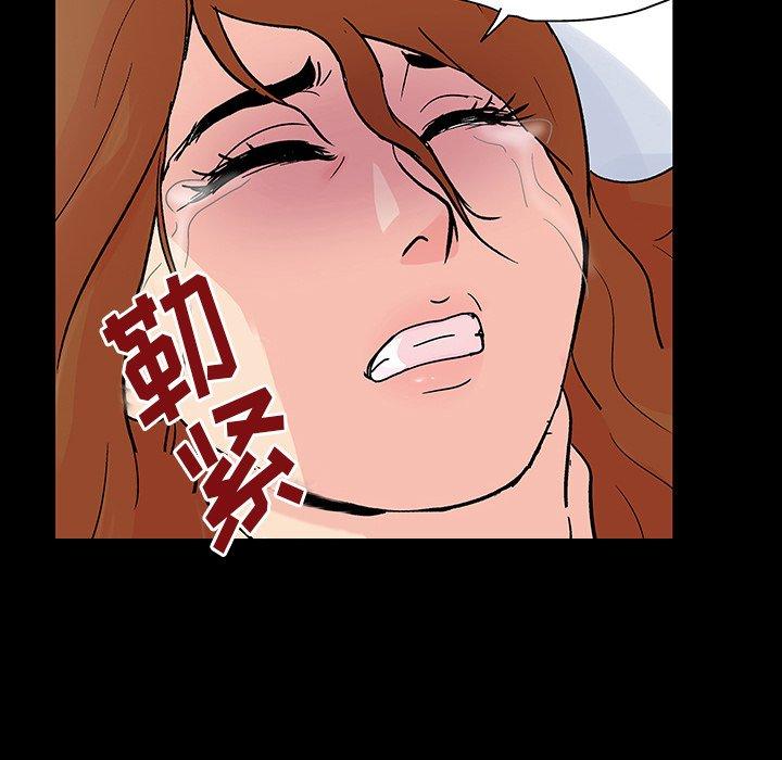 35P - 反乌托邦游戏