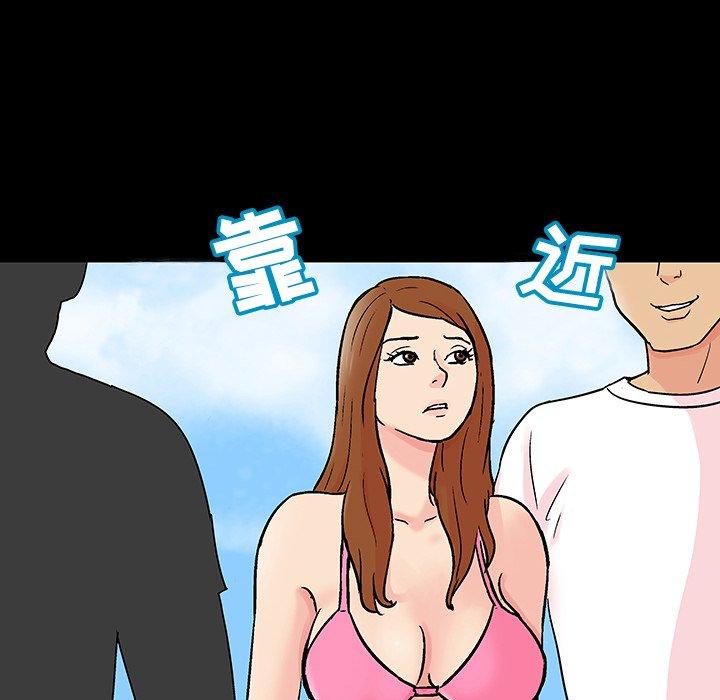 35P - 反乌托邦游戏