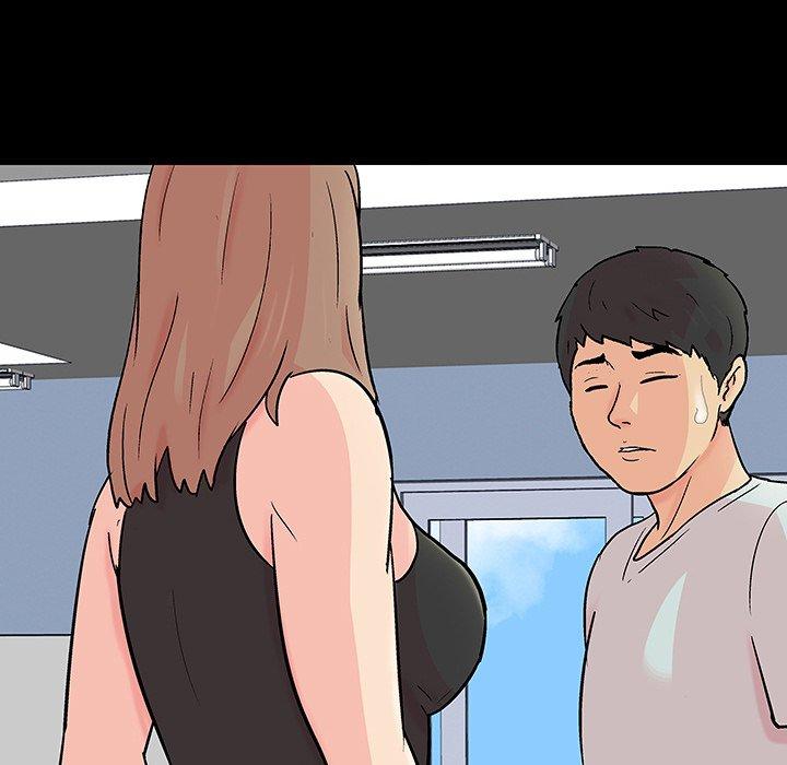 90P - 反乌托邦游戏