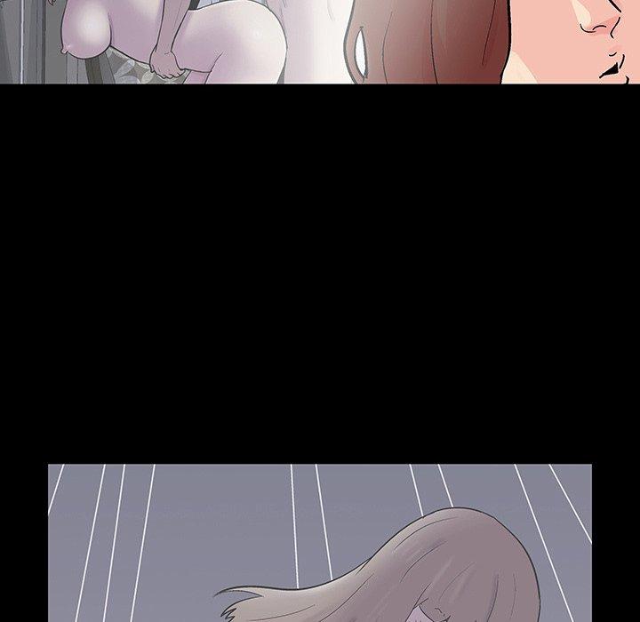 18P - 反乌托邦游戏