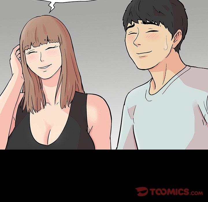 98P - 反乌托邦游戏