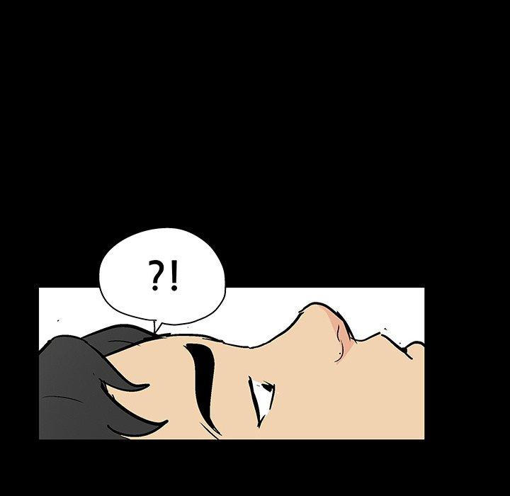 91P - 反乌托邦游戏