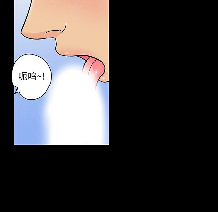 32P - 反乌托邦游戏