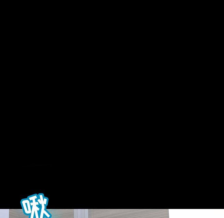 92P - 反乌托邦游戏