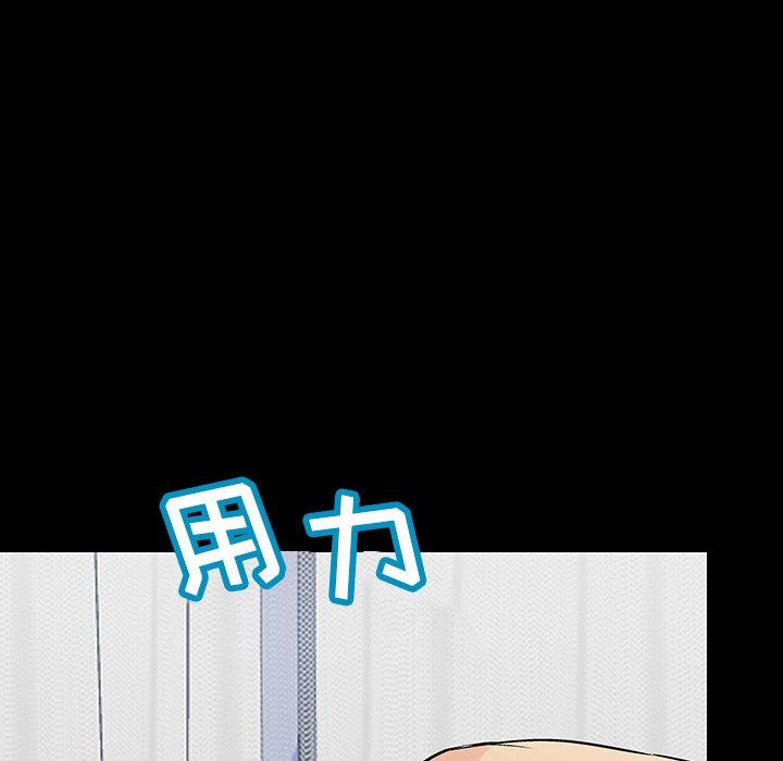 57P - 反乌托邦游戏