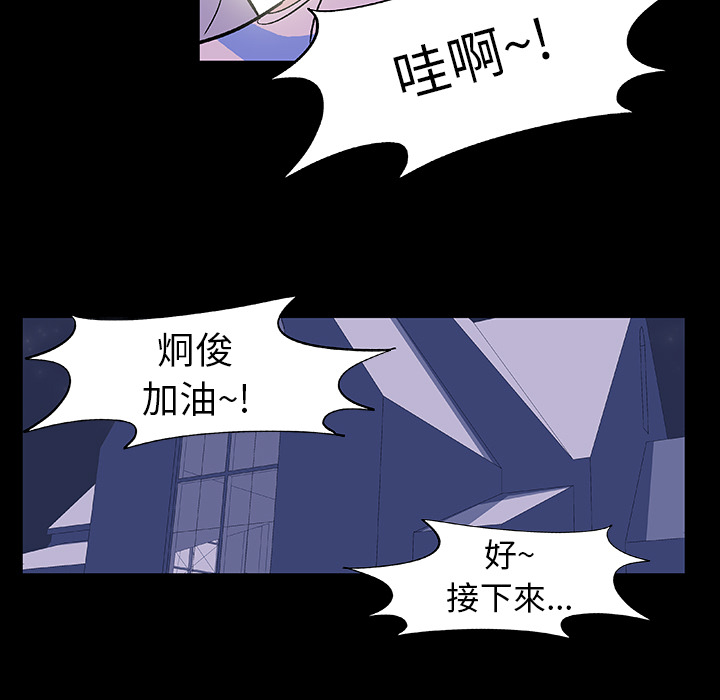 27P - 反乌托邦游戏