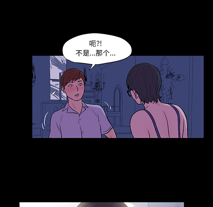 45P - 反乌托邦游戏