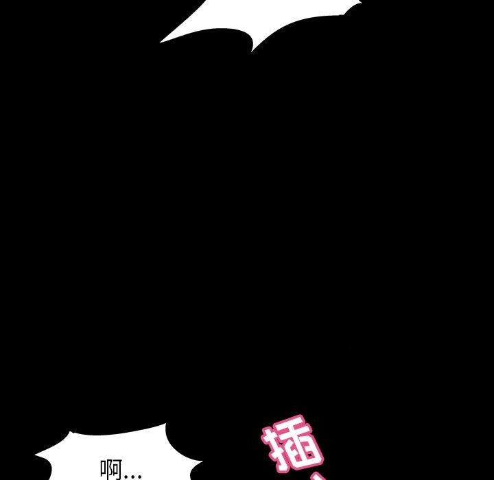 10P - 反乌托邦游戏