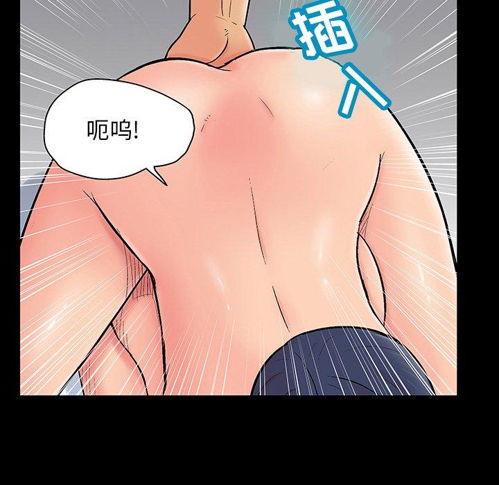 29P - 反乌托邦游戏