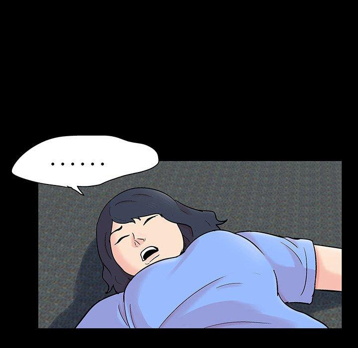 67P - 反乌托邦游戏