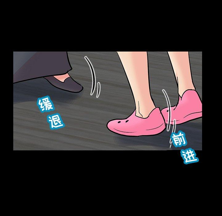 20P - 反乌托邦游戏