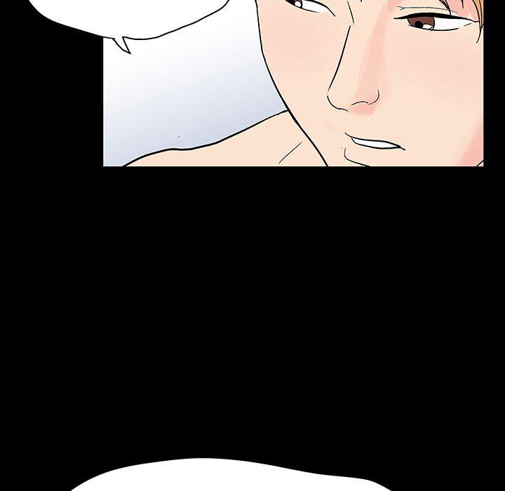 76P - 反乌托邦游戏
