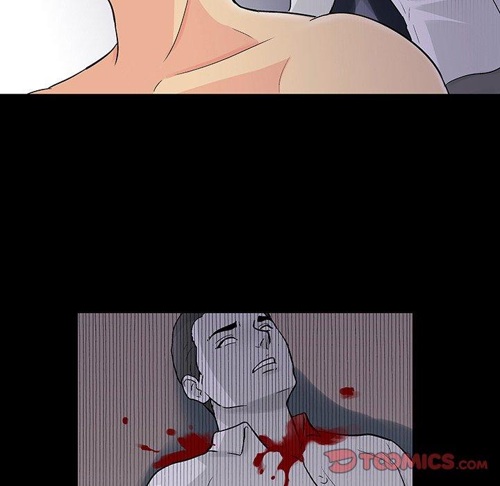 74P - 反乌托邦游戏