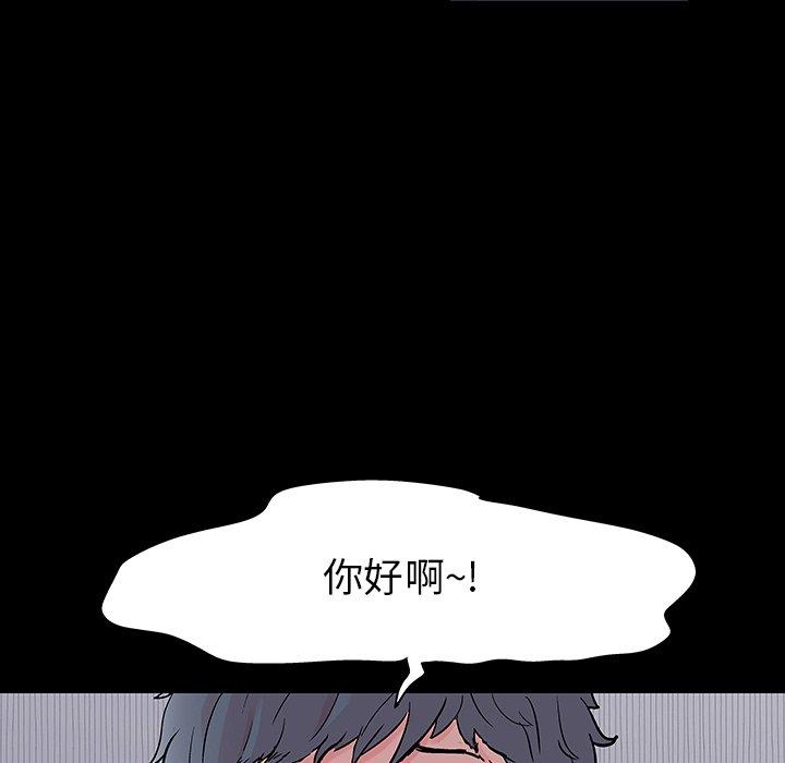 7P - 反乌托邦游戏