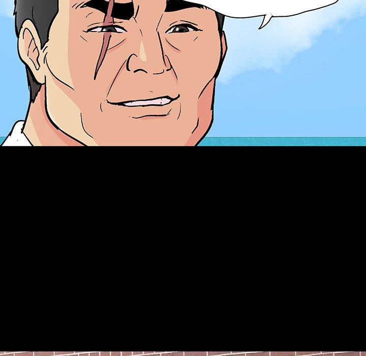 81P - 反乌托邦游戏