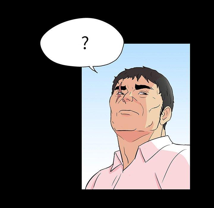 84P - 反乌托邦游戏