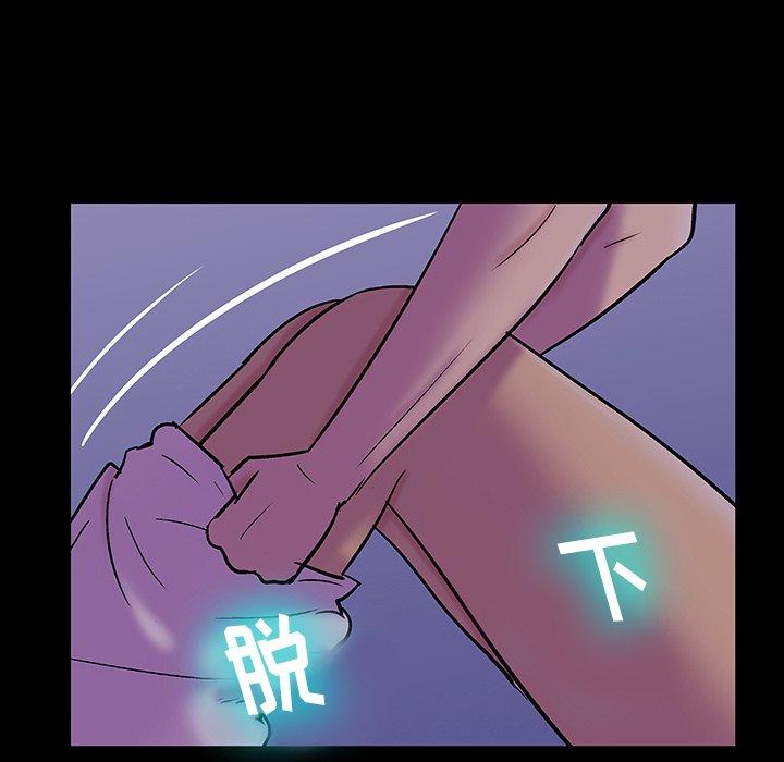 40P - 反乌托邦游戏