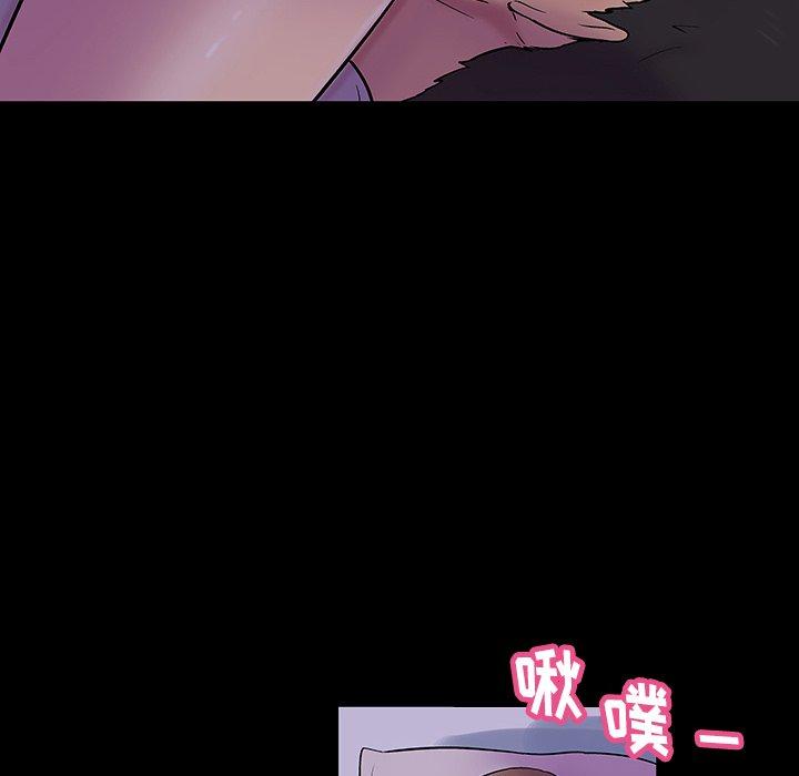 45P - 反乌托邦游戏