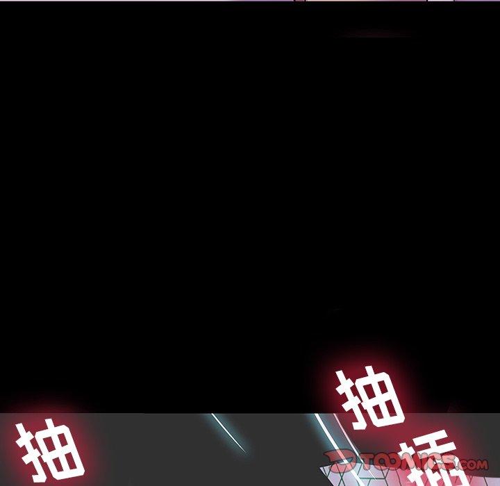 111P - 反乌托邦游戏