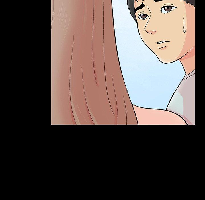 127P - 反乌托邦游戏