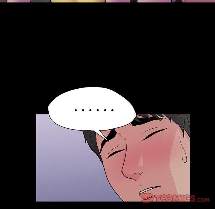129P - 反乌托邦游戏