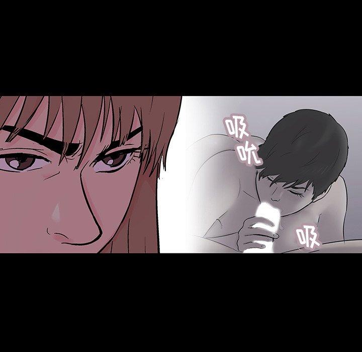 13P - 反乌托邦游戏