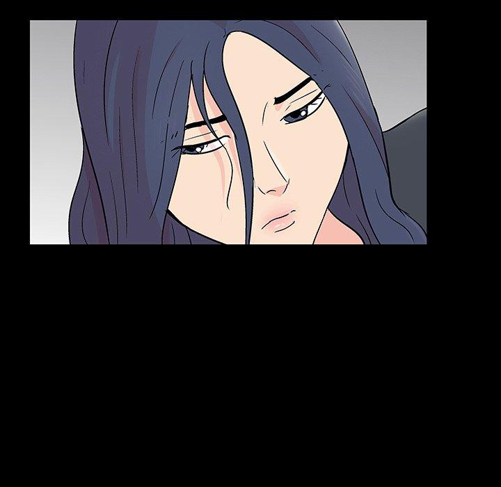 141P - 反乌托邦游戏