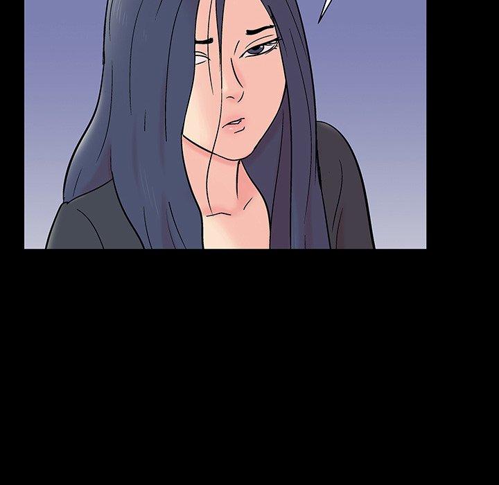 148P - 反乌托邦游戏